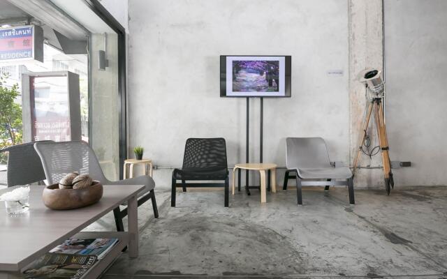Intown Residence
