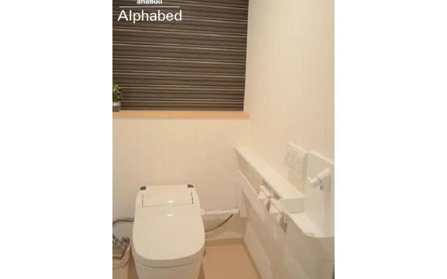 Alphabed Takamatsu Hyogomachi - Vacation STAY 11902