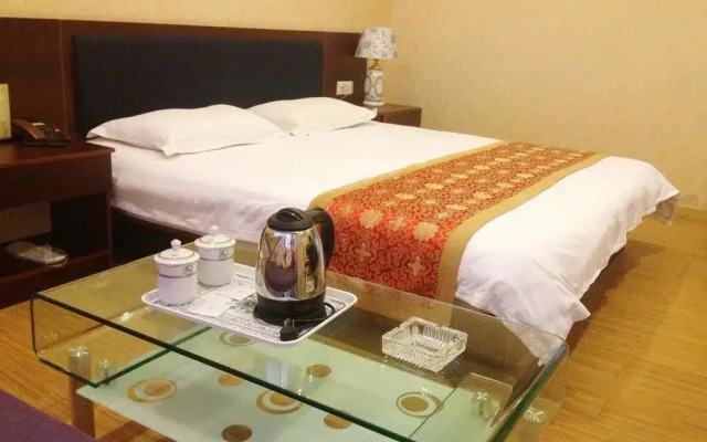 Xingangwan Business Hotel