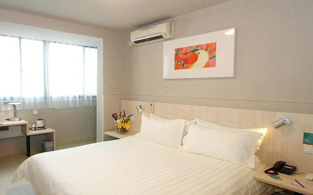 Jinjiang Inn Xian Changle West Road Branch