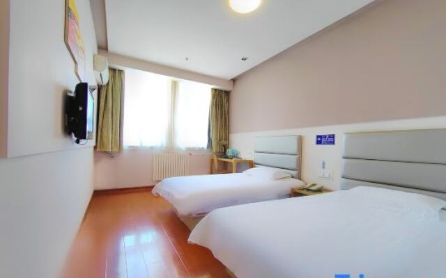 Grace Inn Hotel (Jinan Railway Station Square)