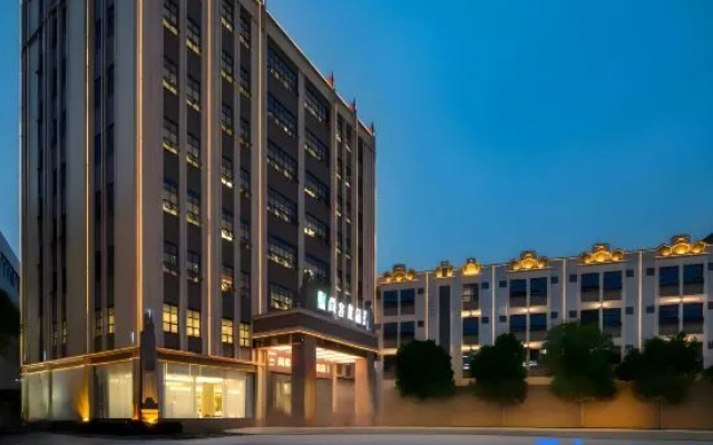 Upin Plus Hotel(Chao'an High speed Railway Station Store） – Exterior – Chaozhou
