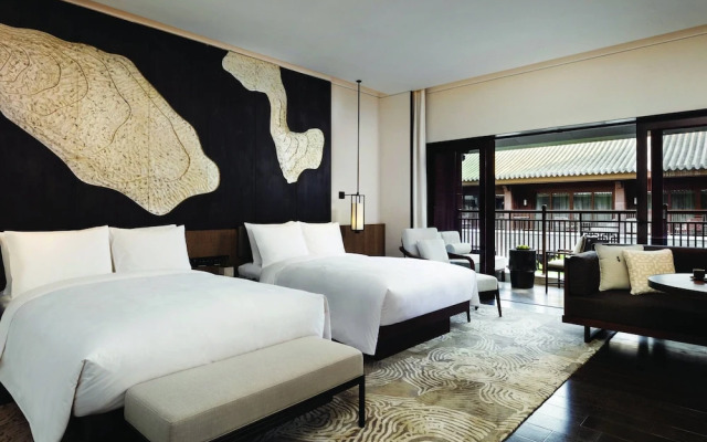 Jw Marriott Hotel Qufu