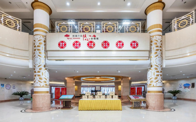 Xinghaihu Hotel