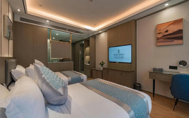 Rezen Hotel Wansheng International