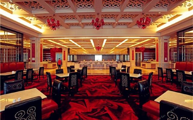 Jin Jiang International Hotel - Ganzhou