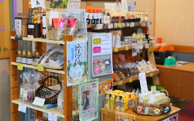 Togura kamiyamada Onsen Ogiwarakan