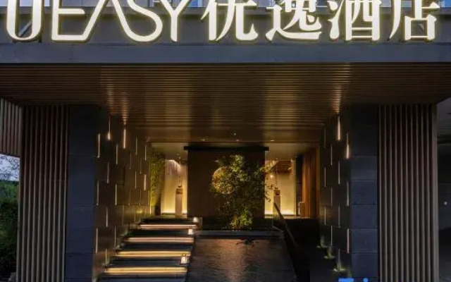 Ueasy Hotel The Mixc