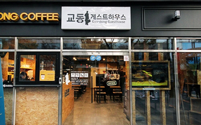 Daegu Gyodong Guest House