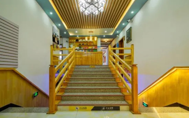 Lanxinmeng Yinxuege Holiday Hotel