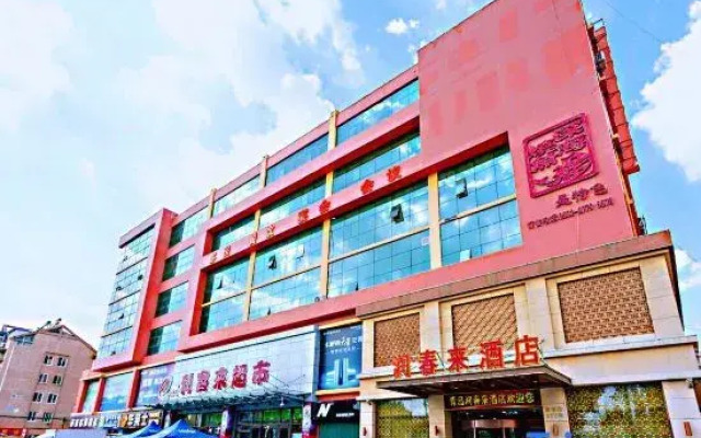 Runchunlai Hotel