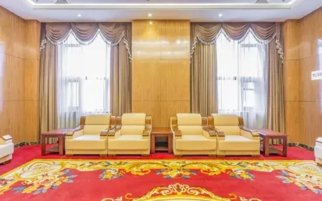Zhenhua Xinyue International Hotel