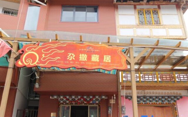 Ya'An Gasa Tibetian Inn