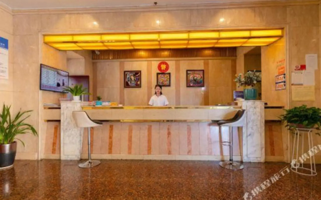 Nanshan Shangjing Hotel