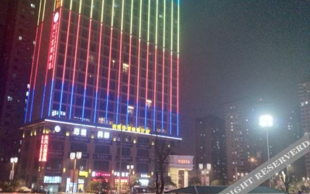 Xi'an Yongxing Hotel