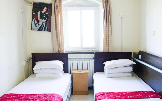 Beijing Leo Courtyard - Hostel