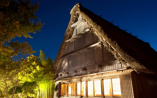 Sansou Shikian Ryokan