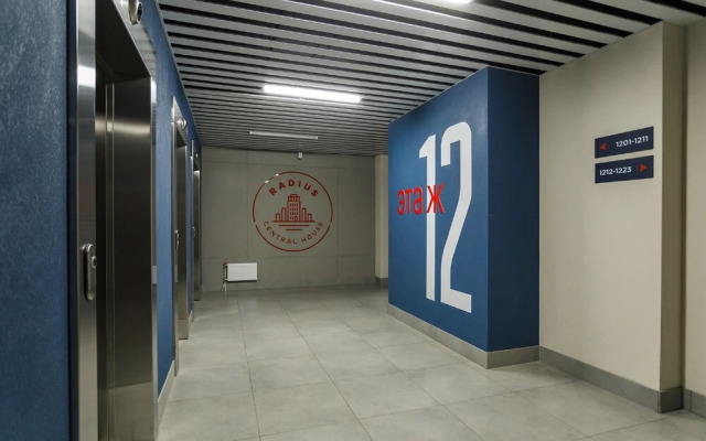 Domashny Uyut Malysheva 42A