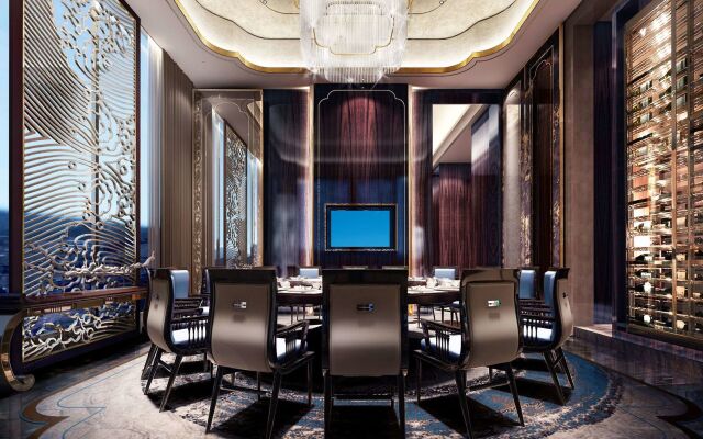 Wyndham Grand Foshan Gaoming