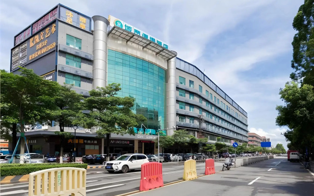 City Comfort Inn (Foshan Pingzhou Yuqi Street)