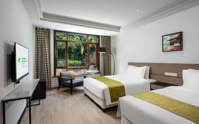 Holiday Inn Hangzhou Chaoshan