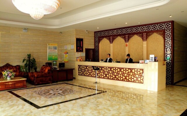 Xi'An Garden Hotel