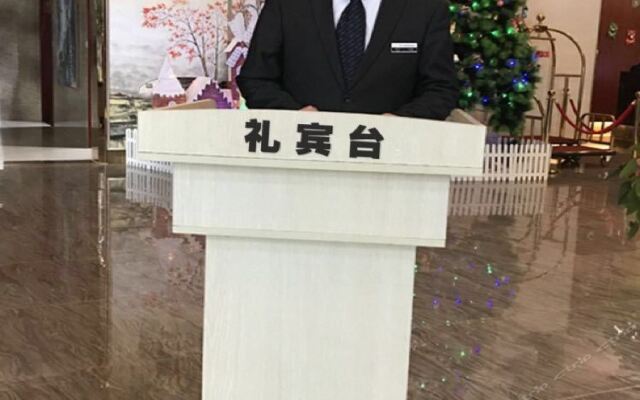 Arcadia Rong Yi Warmth Hotel