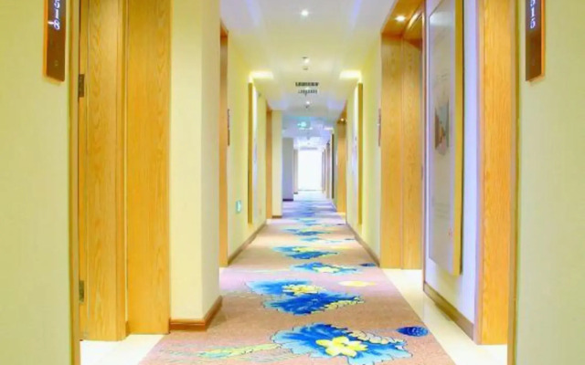 Vienna 3 Best Hotel (Harbin Normal University)