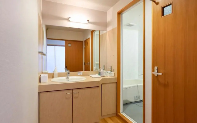 Ikoi no Mura Noto Hanto