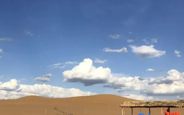 Shapotou Xingyue international camping base