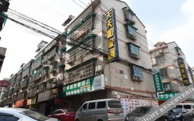 Tiantian Rujia Hotel