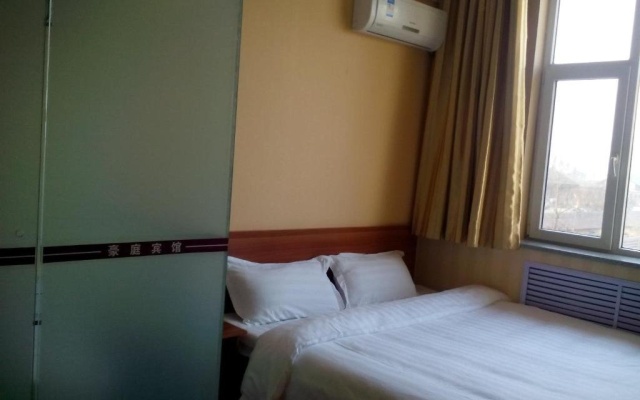 Xinji Haoting Guest Hostel – Guest Rooms – Shijiazhuang