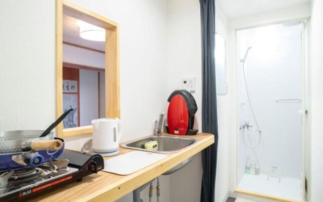 Guesthouse Kyozen