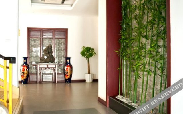 Starway Plant Garden Hotel Guanqian Commercial Area Suzhou
