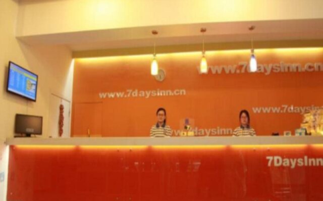 7Days Inn Huhhot Gulou