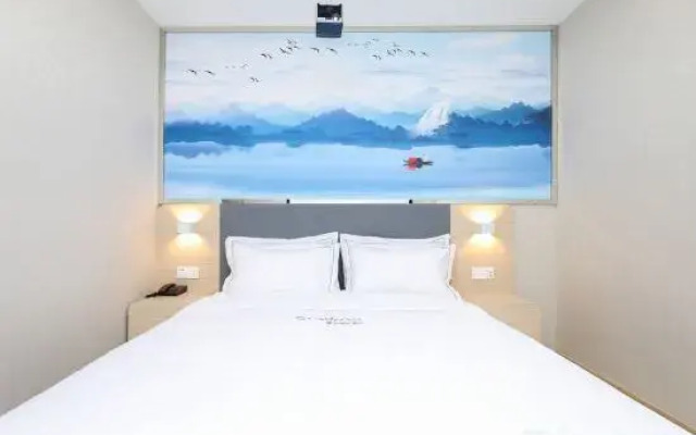Qingmu Hotel (Nanjing Binjiang Development Zone Branch)