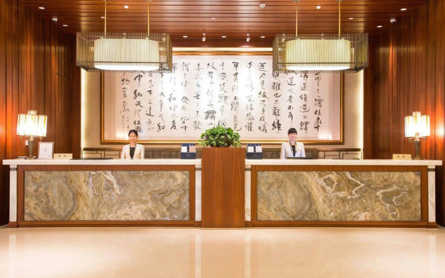 Tonglu Landison Resort