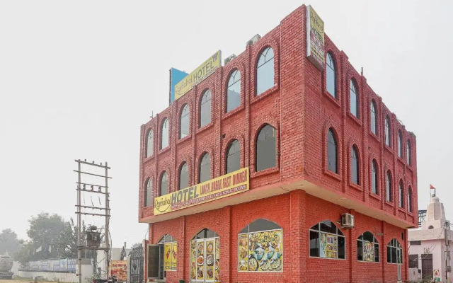 Raj Mahal By OYO Rooms