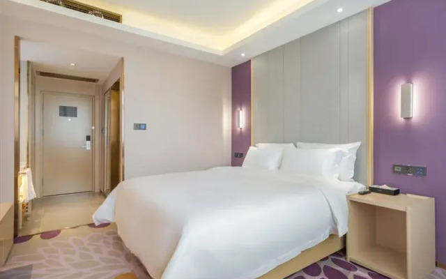 Lavande Hotel (Beijing Yizhuang, JD HQ)