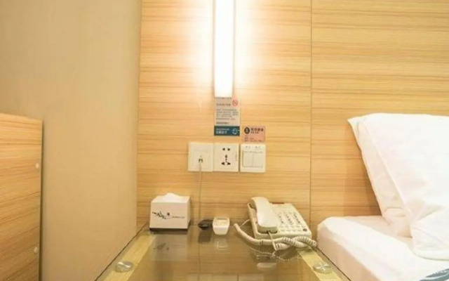 Home Inn Wuhan Hankou Railway Station Square