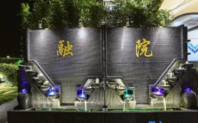 Shanghai Rongyuan Homestay