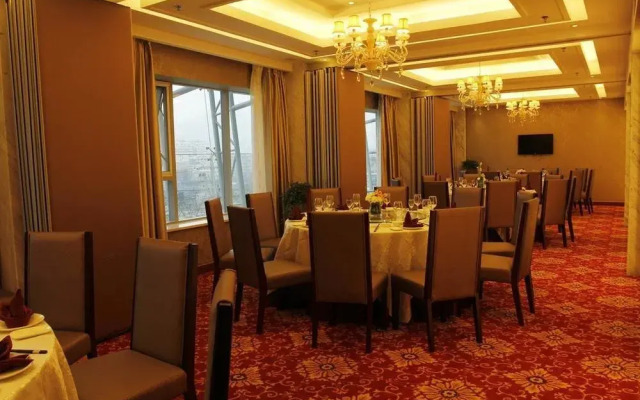 Kaixing Holiday Hotel