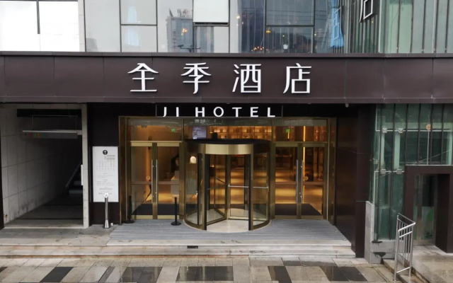 The Other Shore Sunshine Youth Hostel