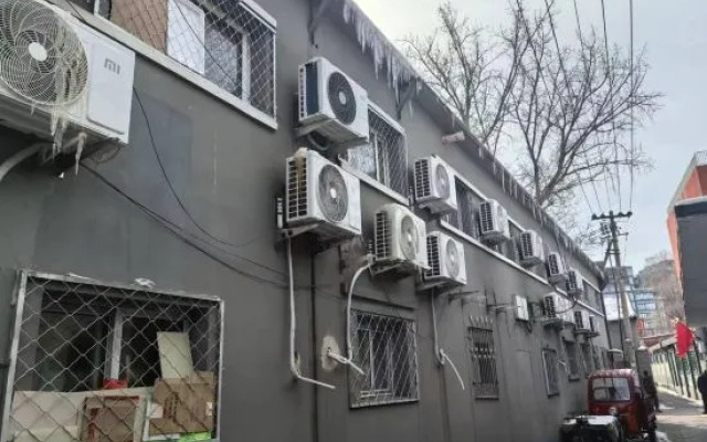 Youth Hotel (Beijing Temple of Heaven West Gate)