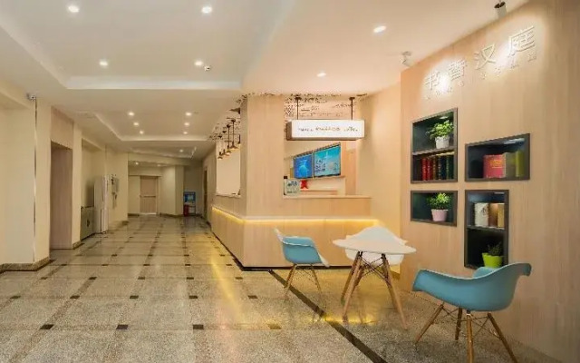 Hanting Hotel Shanghai Xiaomuqiao Road