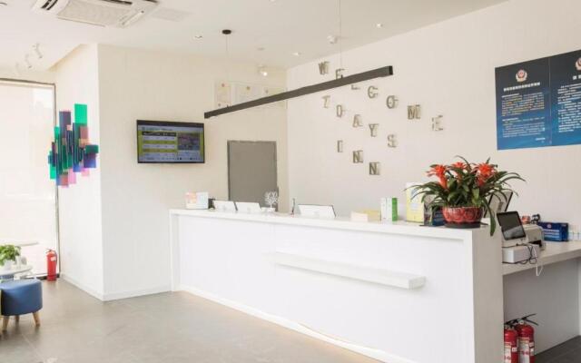 7Days Inn Beijing Panjiayuan Antique City Cancer Hospital Branch
