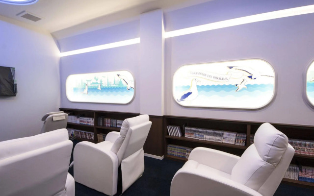 Capsule Plus Yokohama Sauna & Capsule