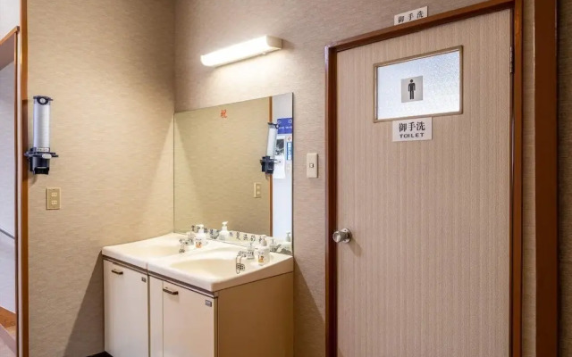Nakasyo Ryokan