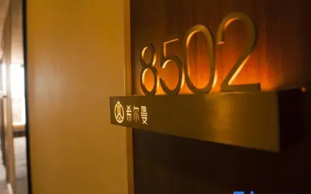 Hillman Collection Hotels