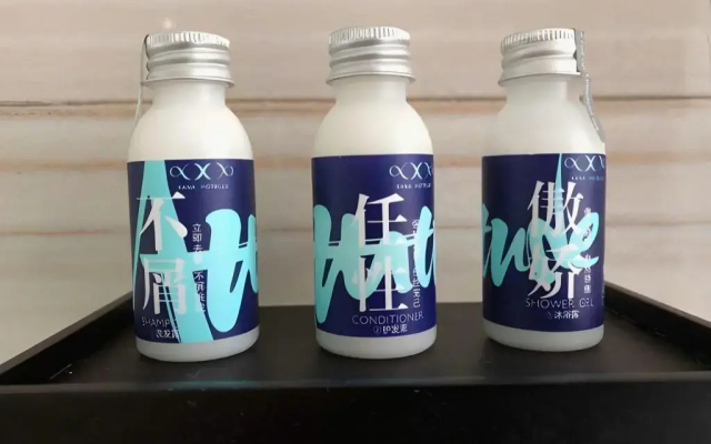 Xana Hotelle Beijing Tianqiao Branch